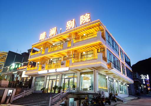 晴澜别院民宿(云台山名胜风景区店)