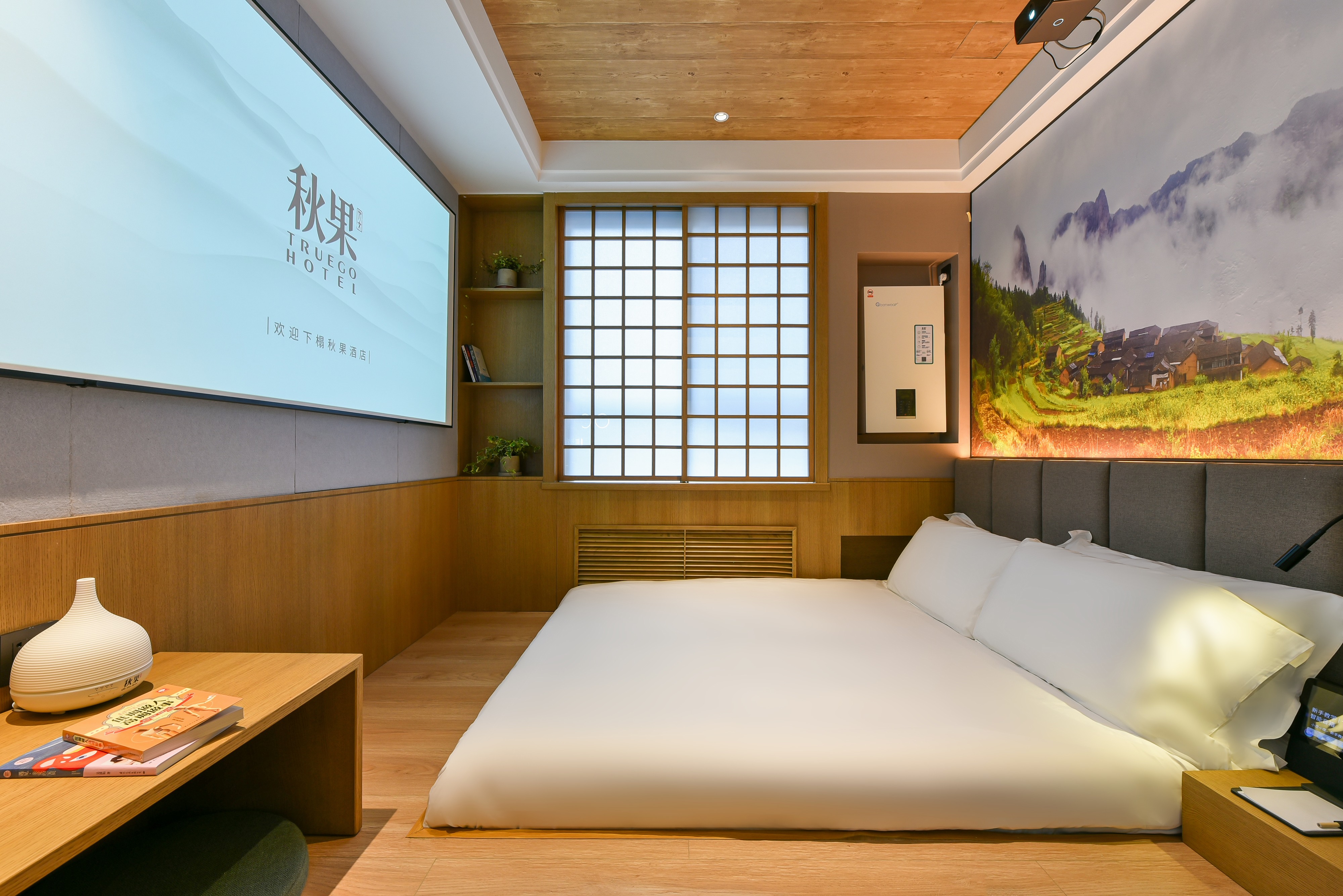 TRUE GO (Beijing Anzhen Hospital store)Over view