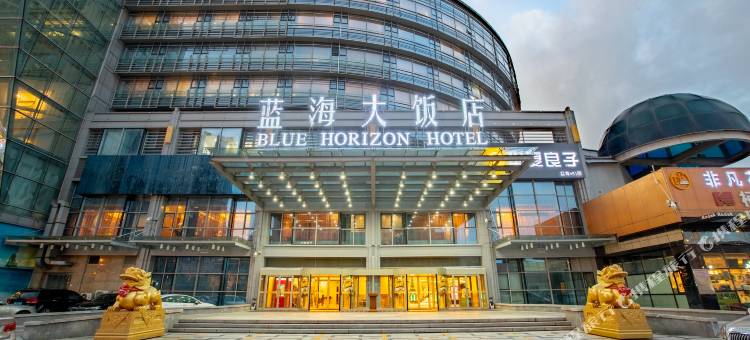 蓝海大饭店(青岛石老人海水浴场国际会展中心店)图片