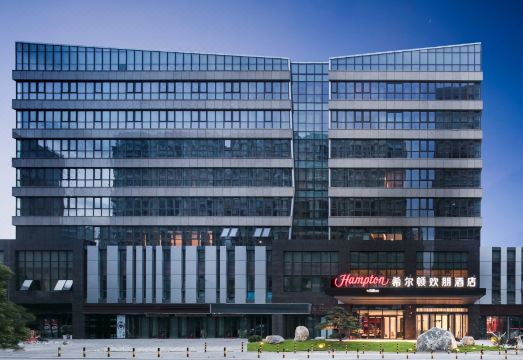 Hampton by Hilton Yangzhou Grand Canal Museum over view