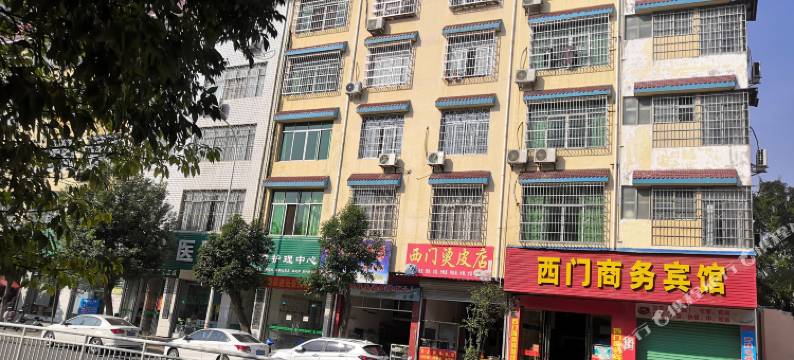 大余西门商务宾馆图片