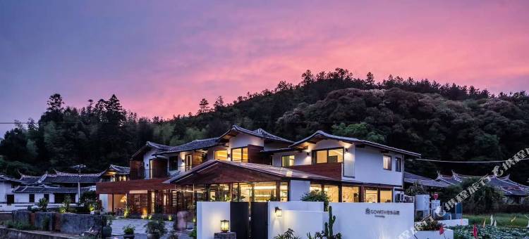 德化谷外云居民宿图片