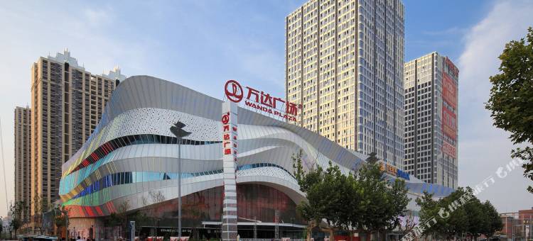 予里设计师民宿(万达广场店)图片