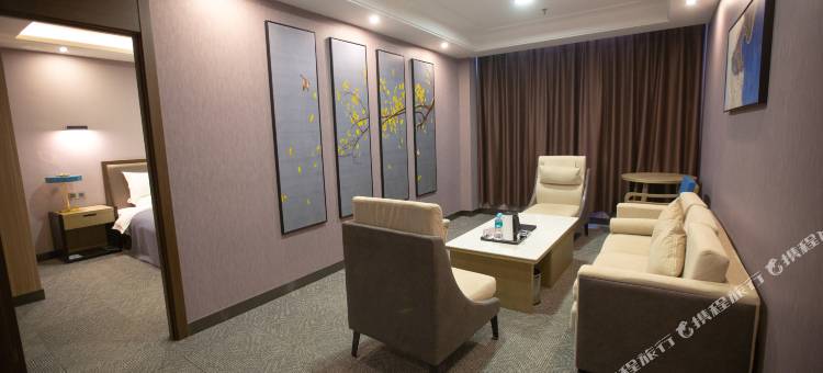 晋中禾园酒店图片