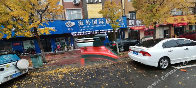夏邑中天快捷宾馆图片