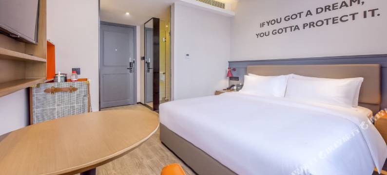 城市精选酒店(武汉汉口火车站长港路地铁站店)图片