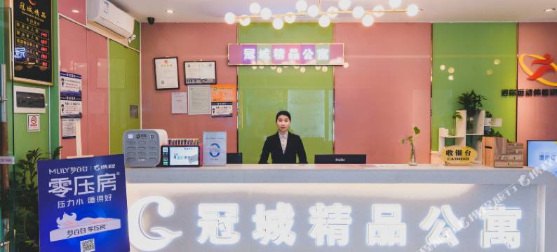 冠城精品公寓(广州珠江新城五羊邨地铁站店)图片