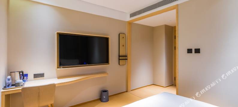 维也纳智好酒店(北京建国门儿研所店)图片