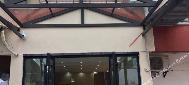 木子民宿(武汉武昌职业技术学院店)图片