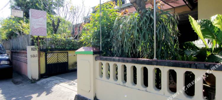 巴提克特立尼达尔家庭旅馆(Batik Trinidar Homestay)图片