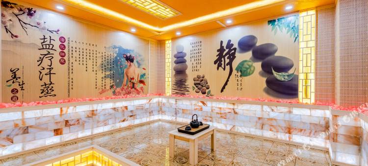 汉源四洲酒店图片