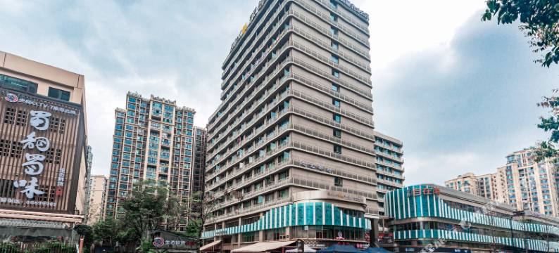 尚春熙酒店(成都青羊万达店)图片