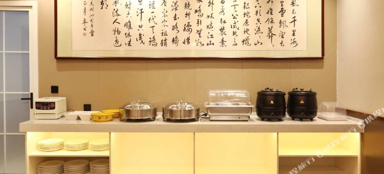 锐思特逸致酒店(高阳商贸大街店)图片