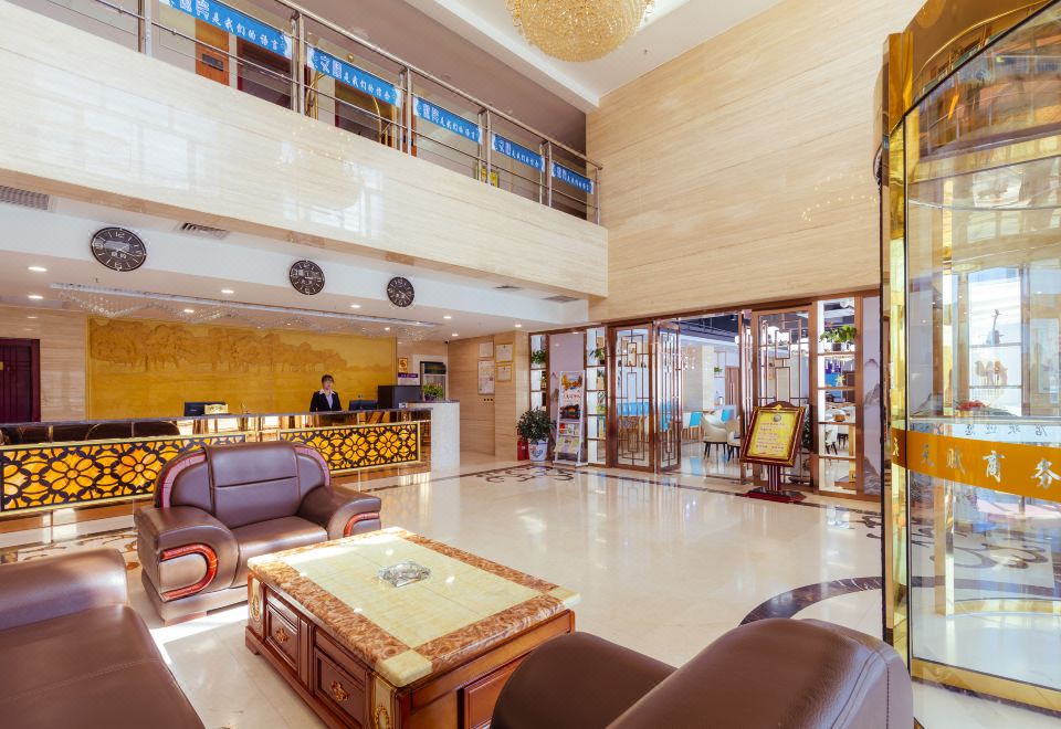 Tianfu Business Hotel Hotel Overview