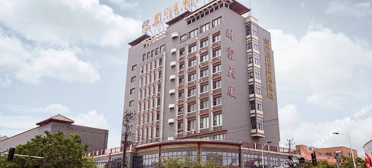 昆仑乐居酒店(新乡延津店)图片