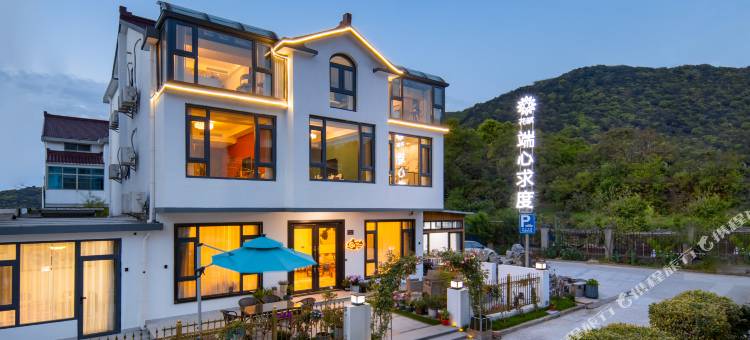 花筑·端心求度客栈(无锡灵山大佛拈花湾店)图片