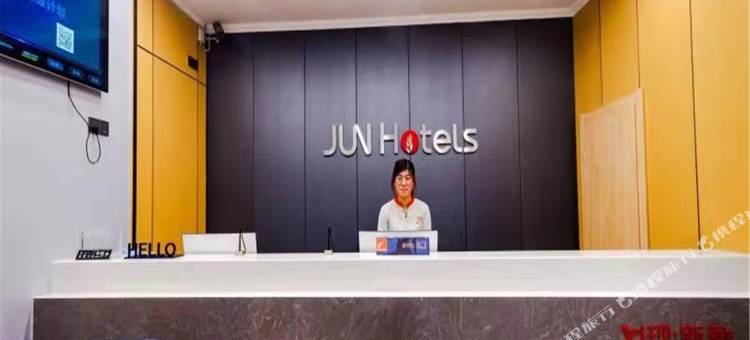 骏怡连锁酒店(栾川老君山店)图片