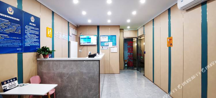 如家华驿酒店(北京蓟门桥首体店)图片