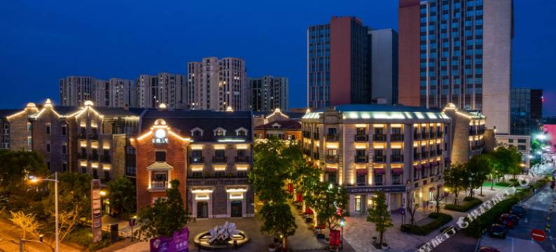 里弄•花园酒店(上海国际旅游度假区店)图片