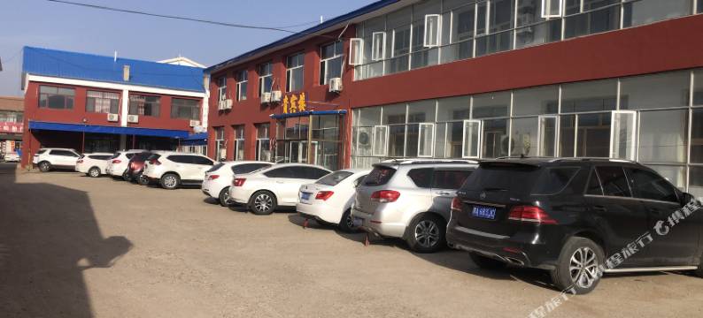 正镶白旗天盛宾馆图片