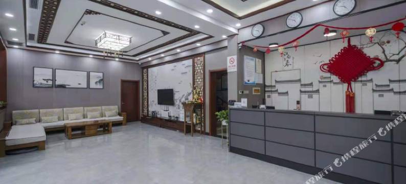 骅悦酒店(雄安容城白洋淀高铁站店)图片