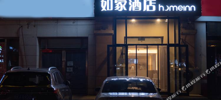 如家酒店·neo(鄂尔多斯东胜区政府店)图片