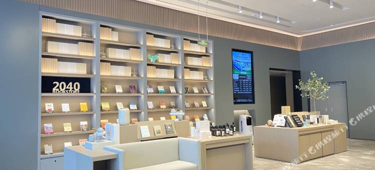 全季酒店(绵阳市政府店)图片