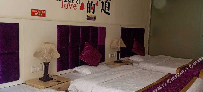 花水湾诗味苑民宿图片