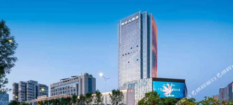 潍坊中维东方大酒店(潍坊学院谷德广场店)图片