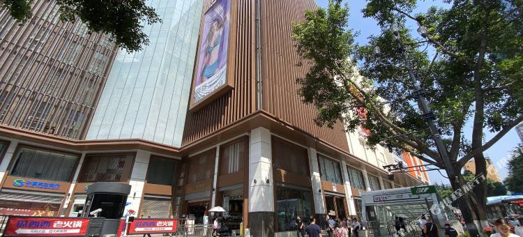 重庆悦时光公寓图片