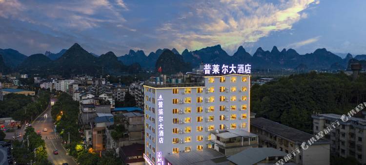 普莱尔大酒店(桂林电子科技大学店)图片