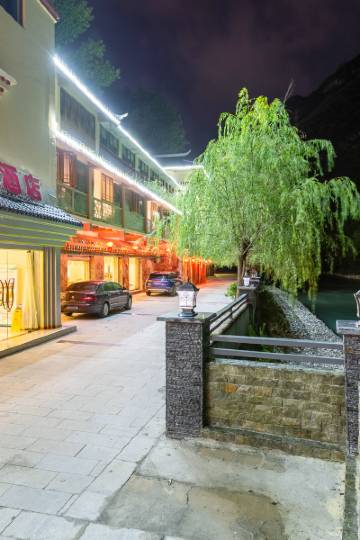 九寨沟沟口休闲酒店图片