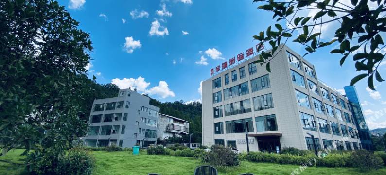 平昌欣旗洲际酒店图片