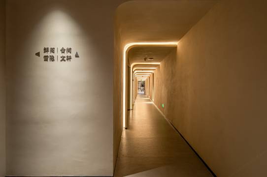 盛铂·清居国风酒店(春熙路天府广场店)图片