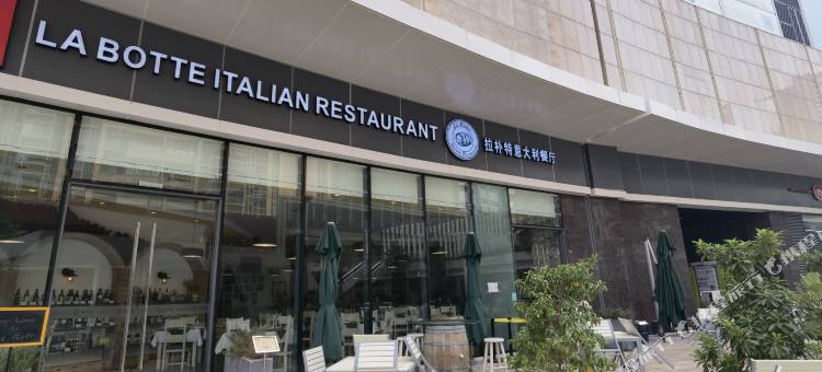 柏圣漫智慧服务公寓(中山石岐完美金鹰广场店)图片