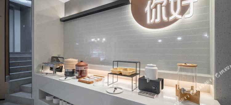 你好酒店(沭阳上海南路大润发店)图片