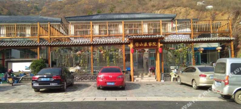滦平保山农家院图片