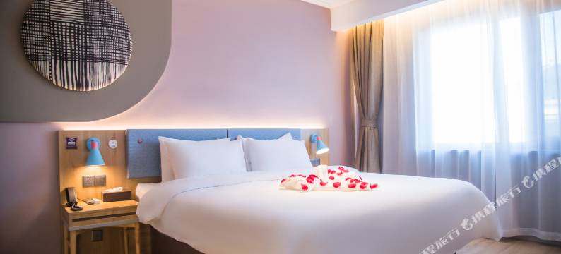 如家睿柏云酒店(庆云县中商昆仑购物广场金宇建材城店)图片