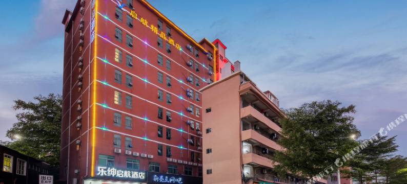 启航精品酒店(深圳宝安国际机场T3航站楼店)图片