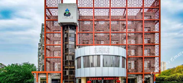 叙庭酒店(太原并州北路省人民医院店)图片