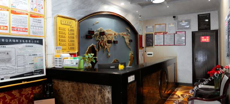 绵竹天荣宾馆图片