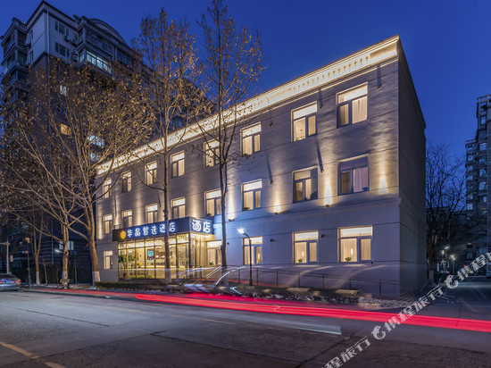 华晶智选酒店(北京天通苑南地铁站店)