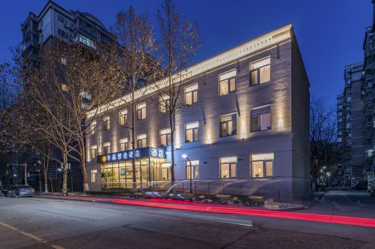 华晶智选酒店(北京天通苑南地铁站店)