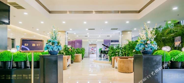 中江之旅·高新商务酒店(西安高新大都荟丰庆公园地铁站店)图片