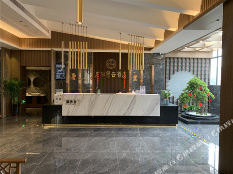 武胜广泓景云酒店