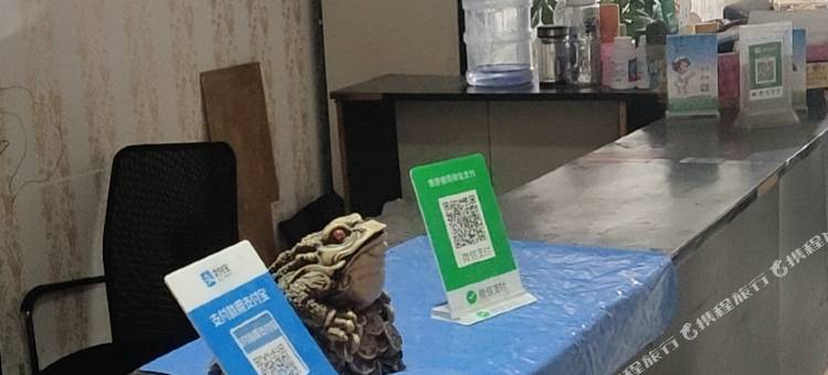 西安私房出租住宿图片