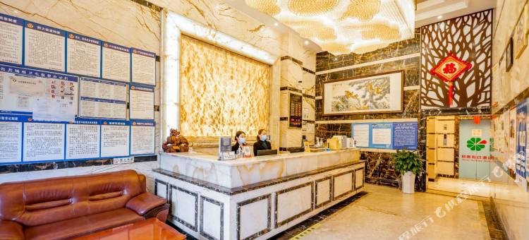 君逸假日酒店(合川财富广场店)图片