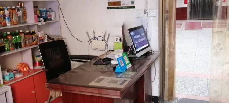 温县欣悦旅社图片