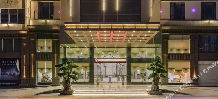 芳园春天酒店(武平金樽国际店)图片