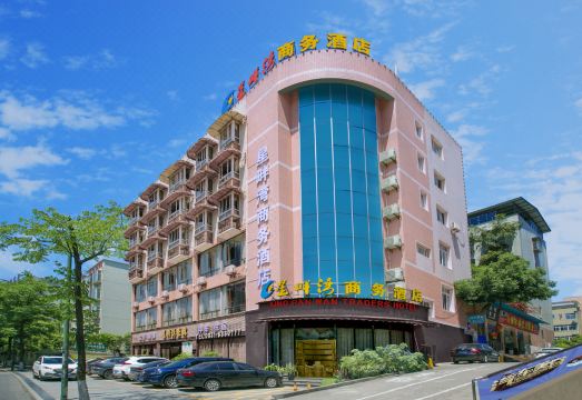 Xing Pan Wan Business Hotel Hotel Overview